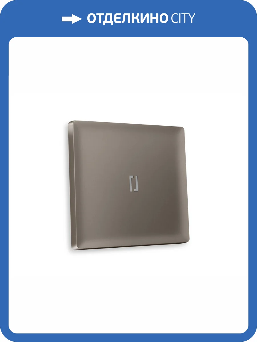 Лицевая панель для 1-клавишного выключателя с подсветкой Ambrella Volt Alfa AP6320 темная бронза матовый фото 3