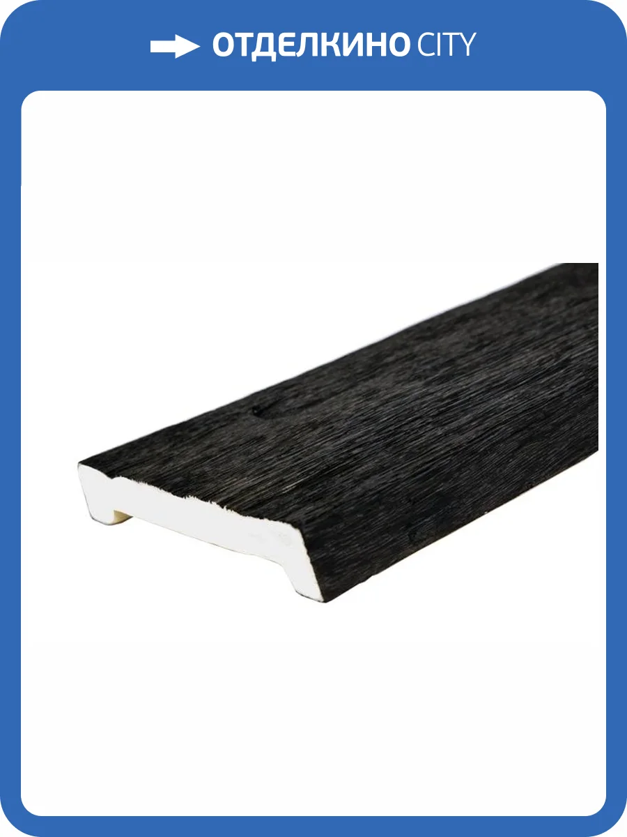 Доска Уникс Славянский Стиль ДСС19 Темная олива 200x19x3.5 фото 2