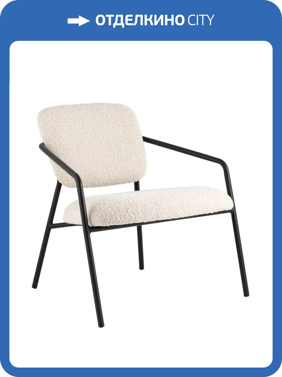 Кресло Stool Group Rooney CQ-2019 - BMG2635-71 белый фото 9