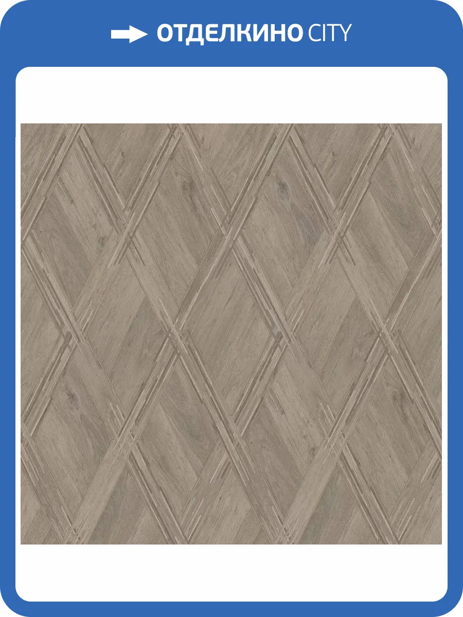 Линолеум Tarkett Idylle Nova Saga 3 (рулон: 4x23=92 м2) фото 3