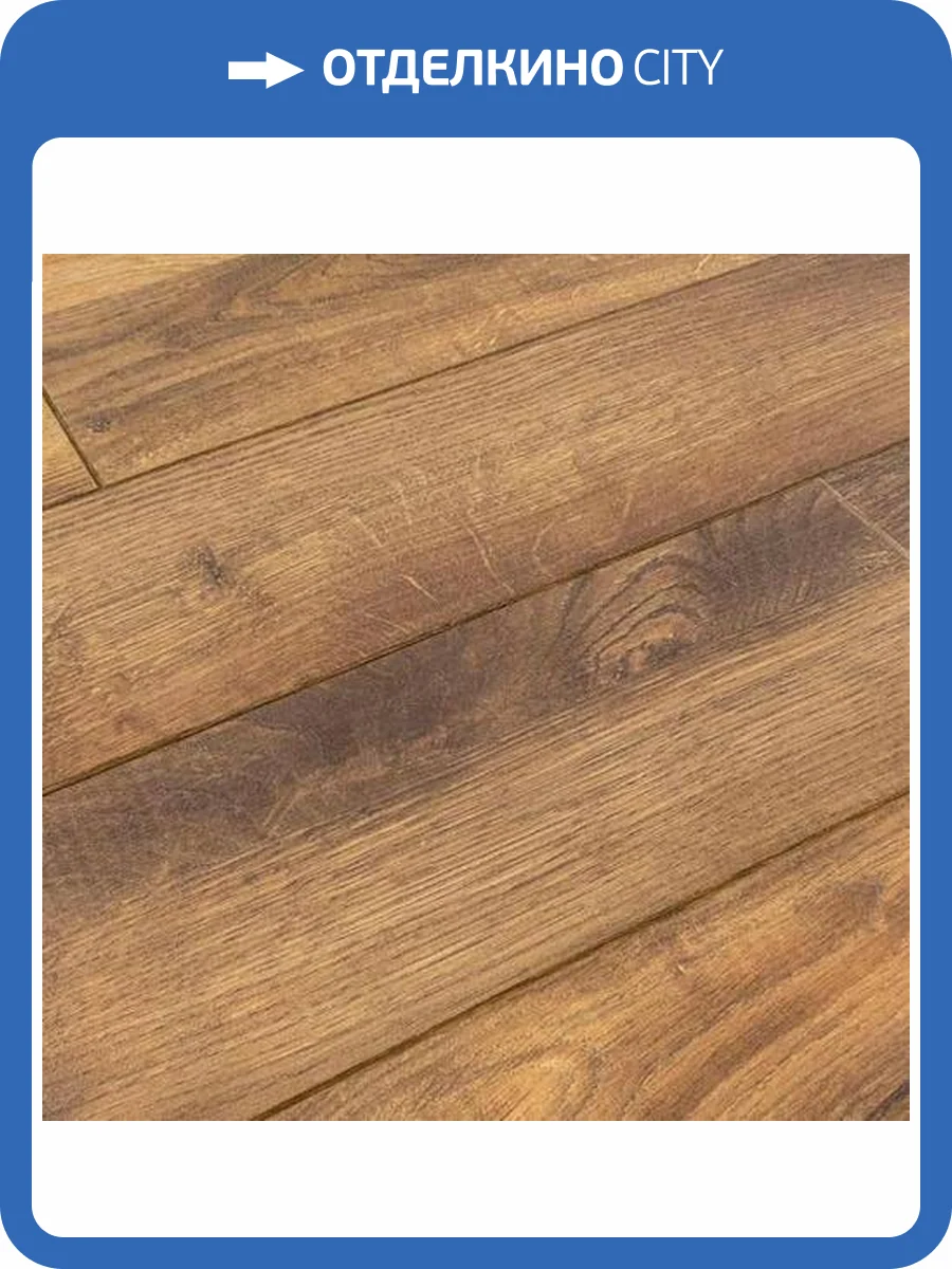 Ламинат Clix Floor Charm 12/33 4V CXC160-2 Дуб Вековой 1261x133 фото 10