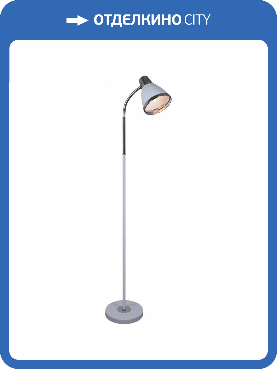 Торшер Reluce 03018-0.6-01 WH фото 3