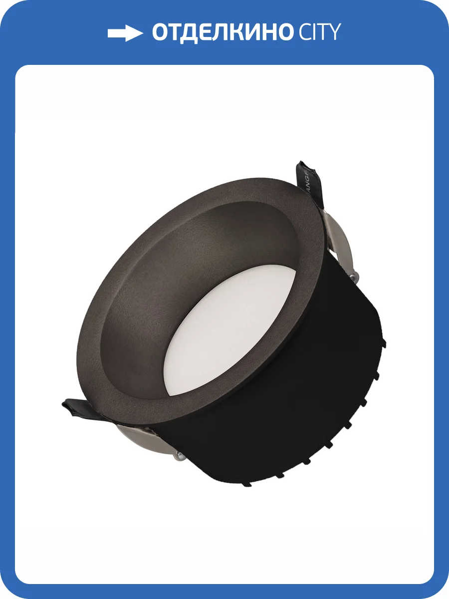 Встраиваемый светильник Arlight Ms Drop 041496 фото 5