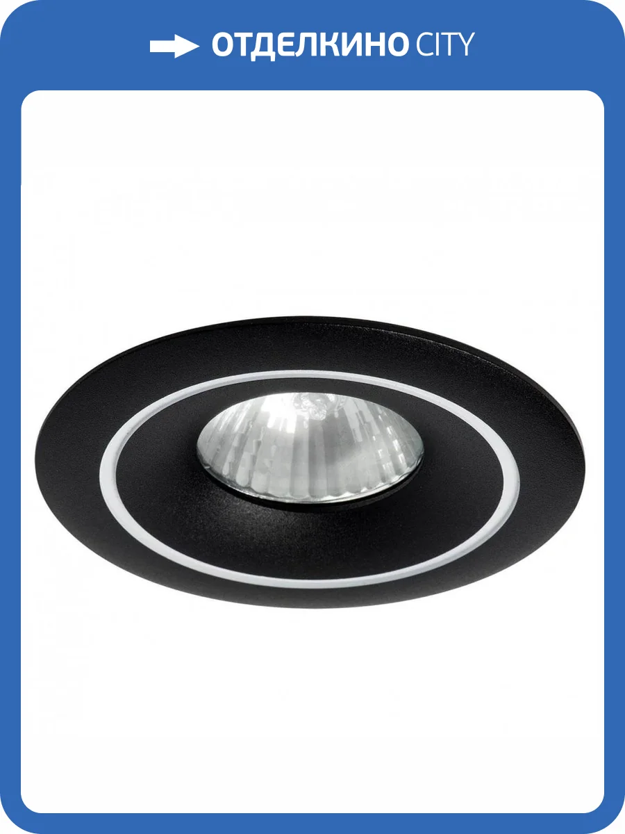 Встраиваемый светильник Lightstar Levigo 010013 фото 4