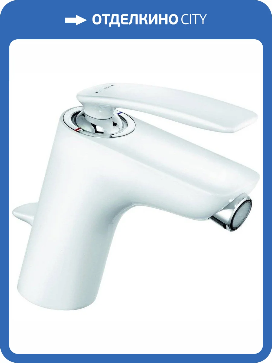 Смеситель для биде Kludi Balance 522169175 фото 6