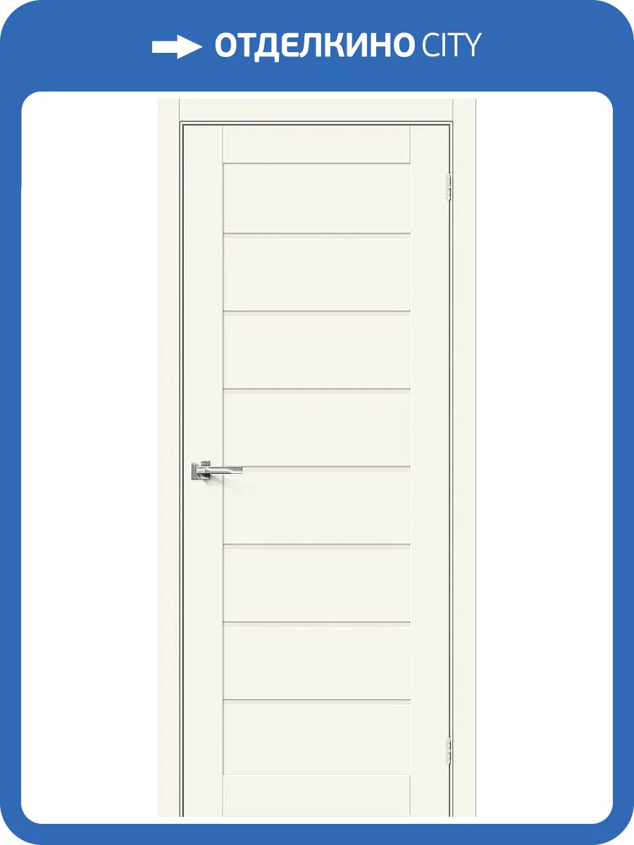 Межкомнатная дверь Bravo 066-0017 Браво-22 Alaska 200x70 фото 2