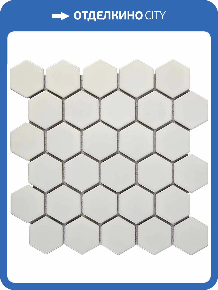 Мозаика Pixel Mosaic Керамическая мозаика PIX610 (5.1x5.9) 27x28.5 фото 2