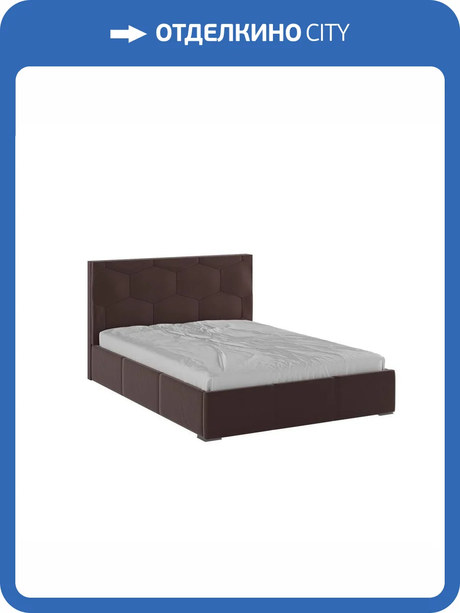 Кровать Домани Манука Н00186749 коричневый, с ортопедическим основанием 140x200 фото 3
