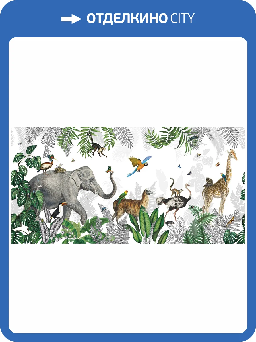 Бесшовные Eco обои Ortograf Miracle 33864 Infanto Шелк OE-H фото 2