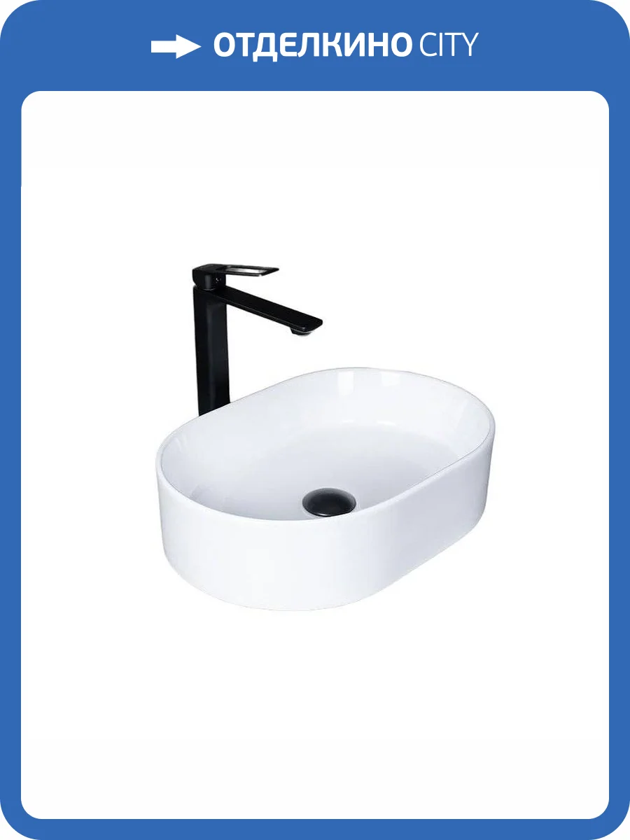 Раковина Gid Lago 51239 N1330 47 см фото 7