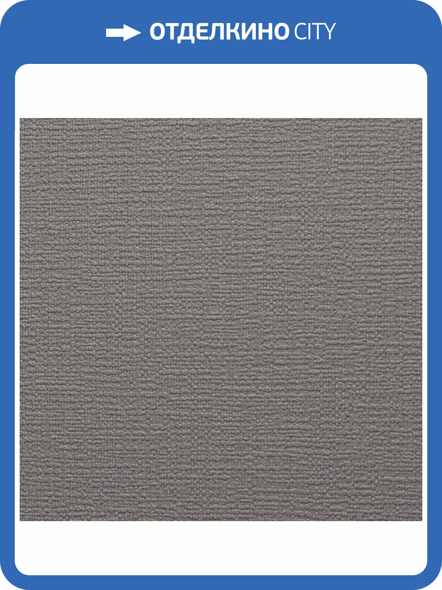 Обои Alessandro Allori Bodega Grand 95011-14 фото 2