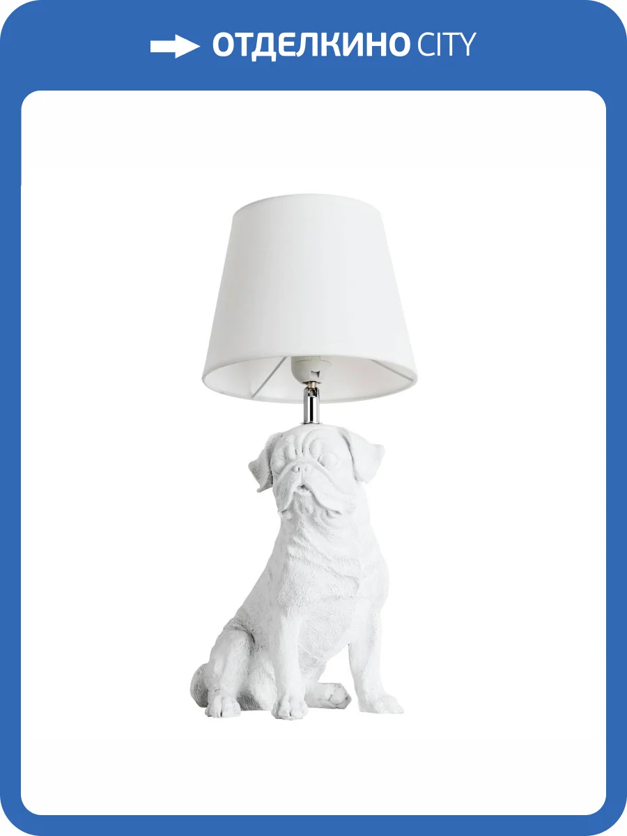 Настольная лампа Arte Lamp Bobby A1512LT-1WH фото 6