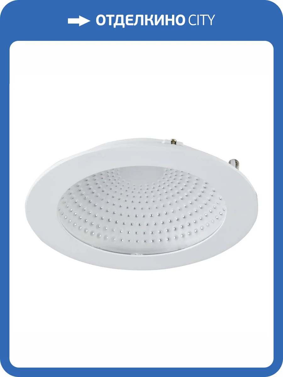 Встраиваемый светодиодный светильник Escada Umbria Led 001 фото 2