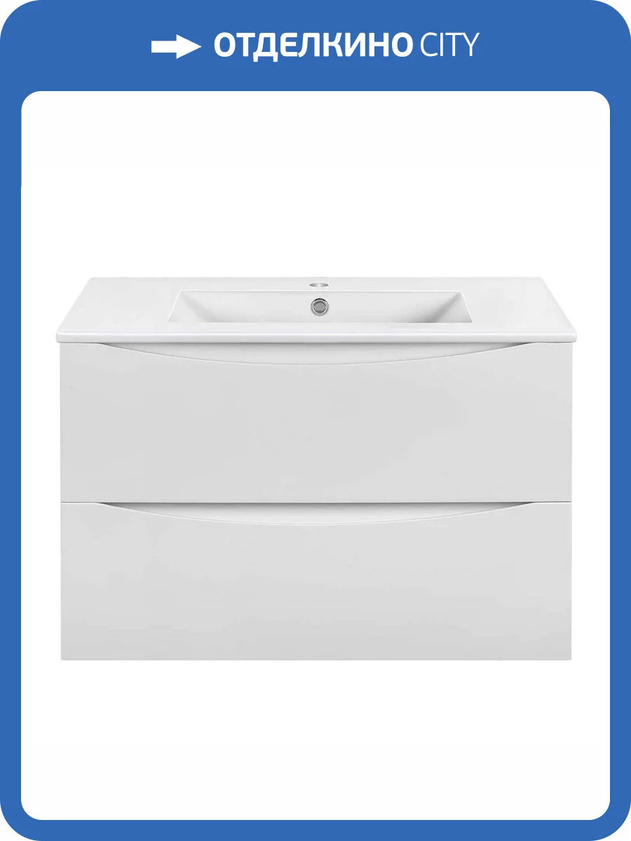 Тумба под раковину Vincea Mia Slim VMC-2MC800S1GW Белый фото 3