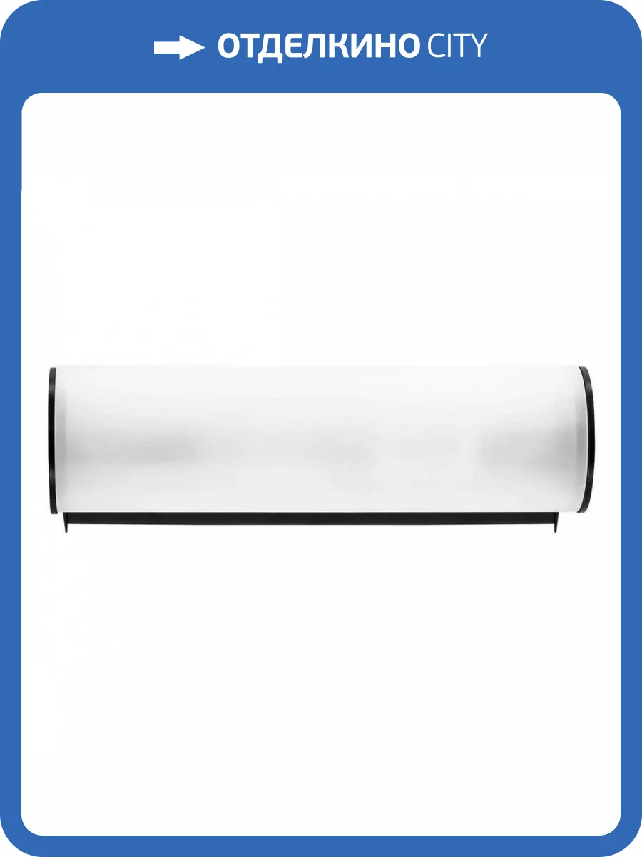 Настенный светильник Lightstar Blanda 801817 фото 4