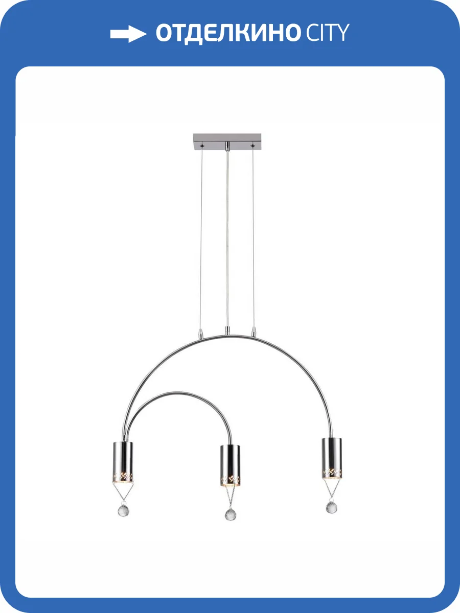 Подвесной светильник Vele Luce Pioggia VL4283P03 фото 6