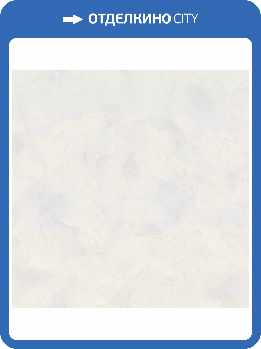 Обои Артекс Selena AR10725-03 фото 2