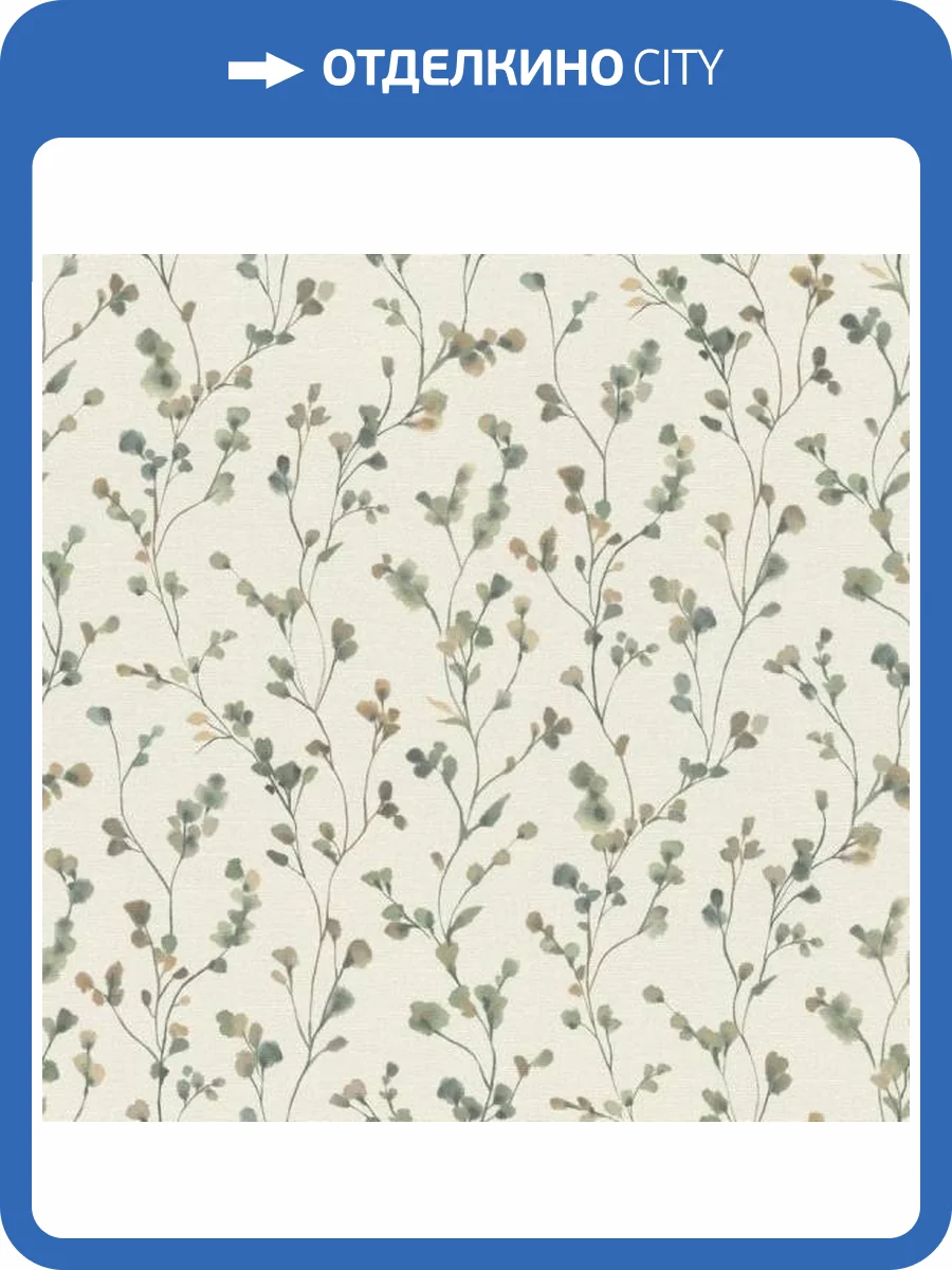 Обои Rasch Selection Vinyl/Vlies 486148 фото 2