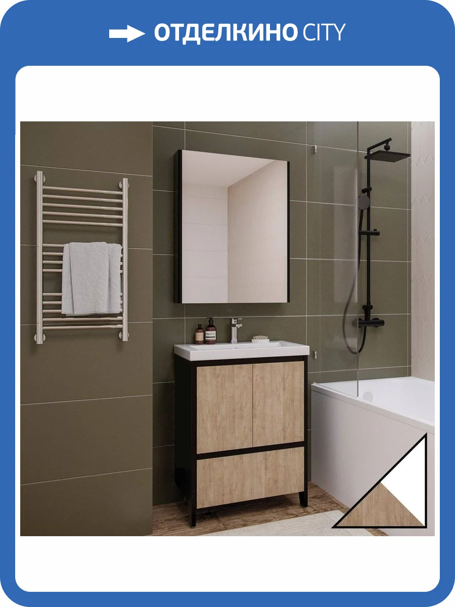 Мебель для ванной Velvex Klaufs 60.2D.1Y белая, шатанэ, напольная фото 9