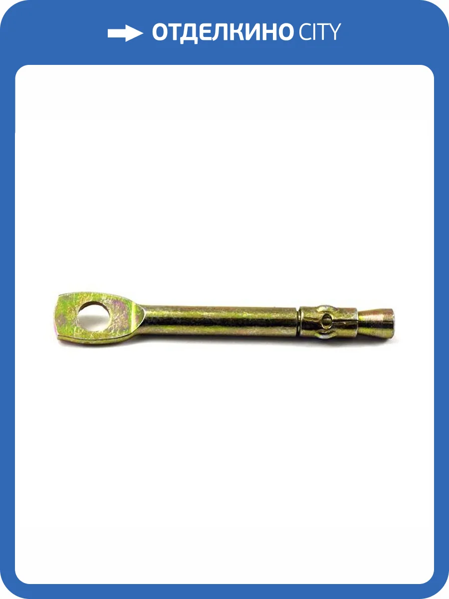 Анкер потолочный SWFS 6x60 (300 шт) фото 3