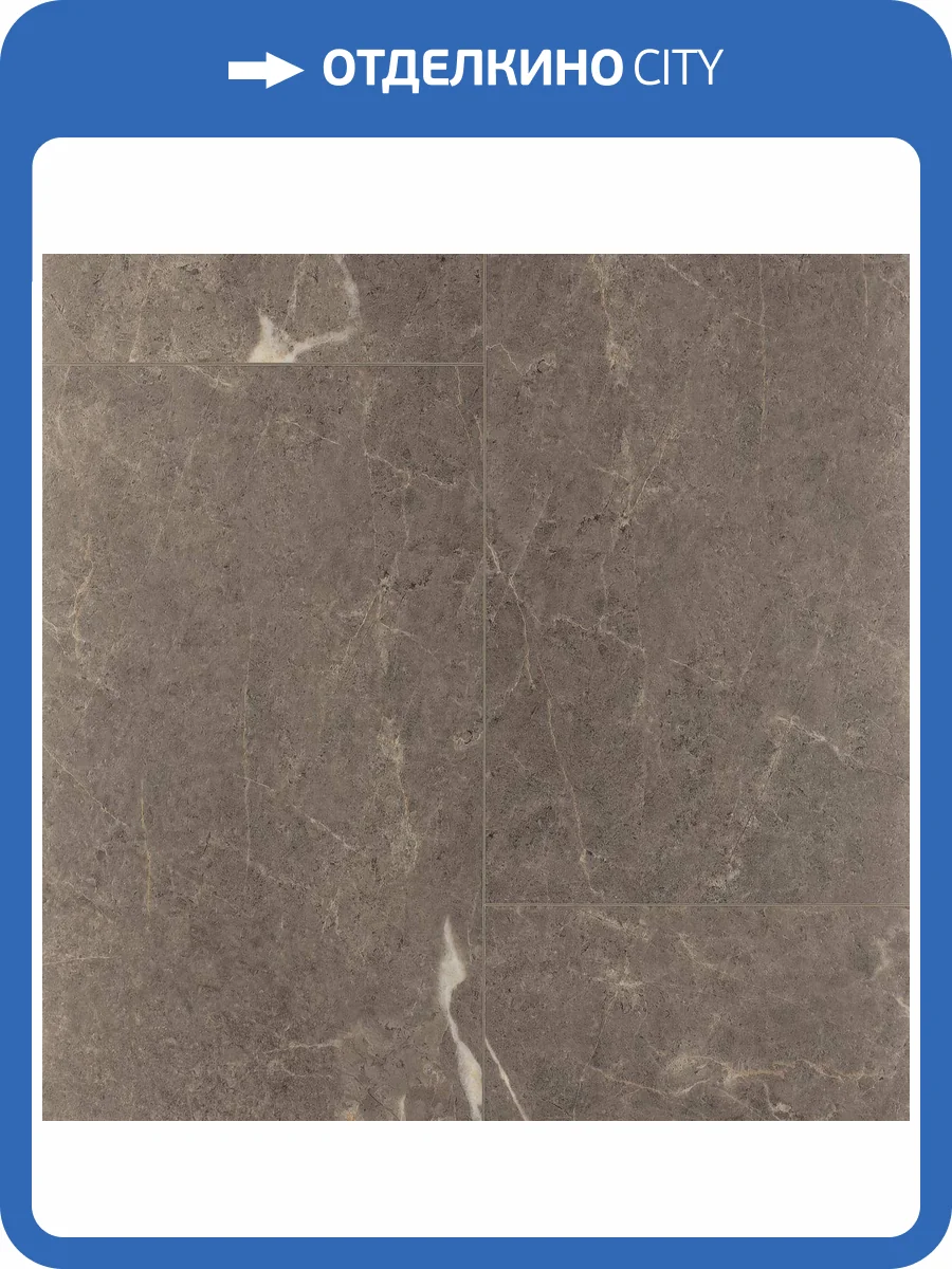 SPC Ламинат Alpine Floor Stone Mineral Core 4/43 4V ECO 4-28 Гермес 609.6x304.8 фото 2
