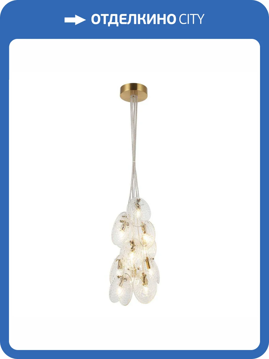 Подвесная люстра Stilfort Aura 2183/05/12P фото 2