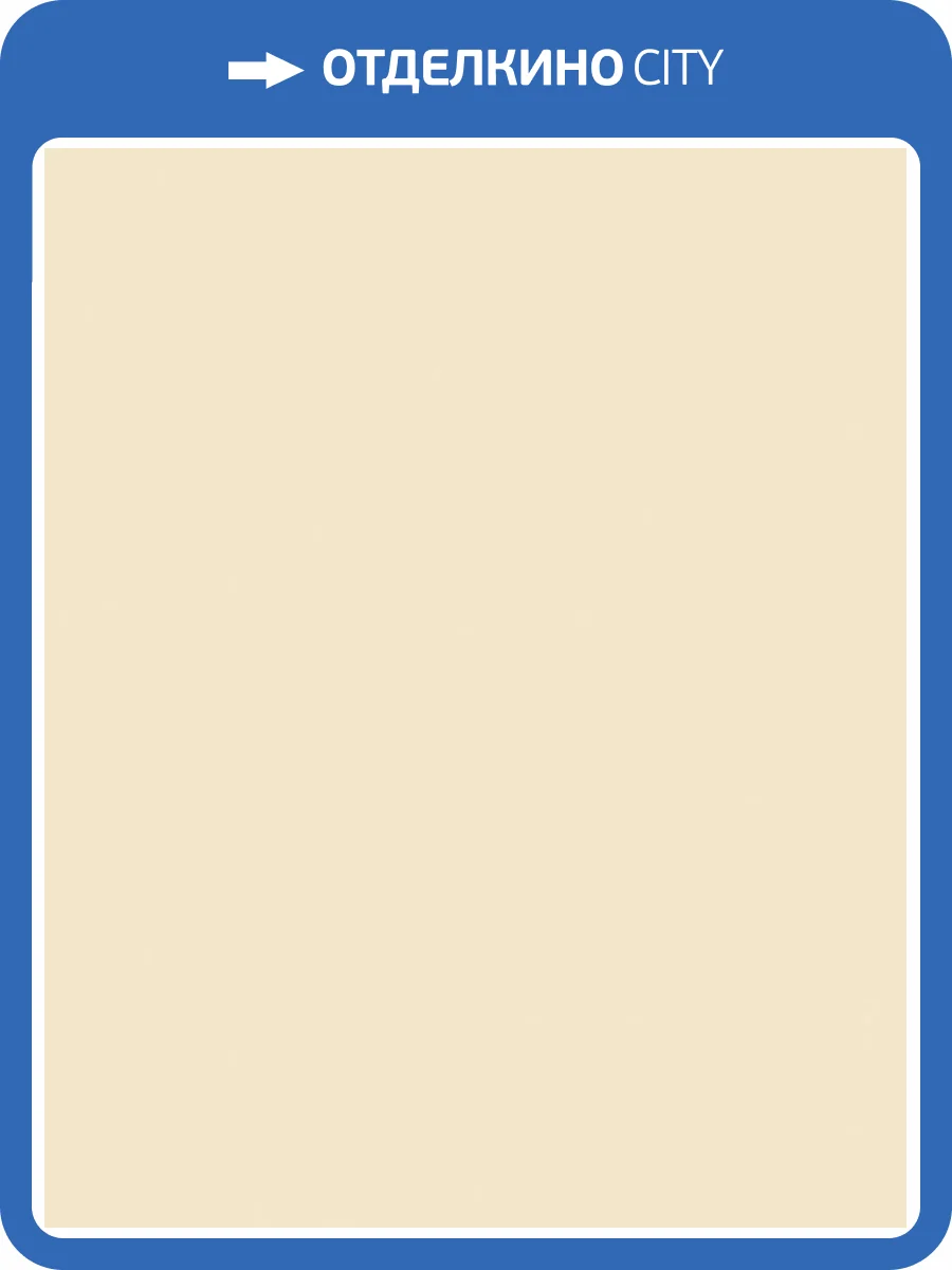 Обои Wiganford All Time Trend Art WG0215 фото 2