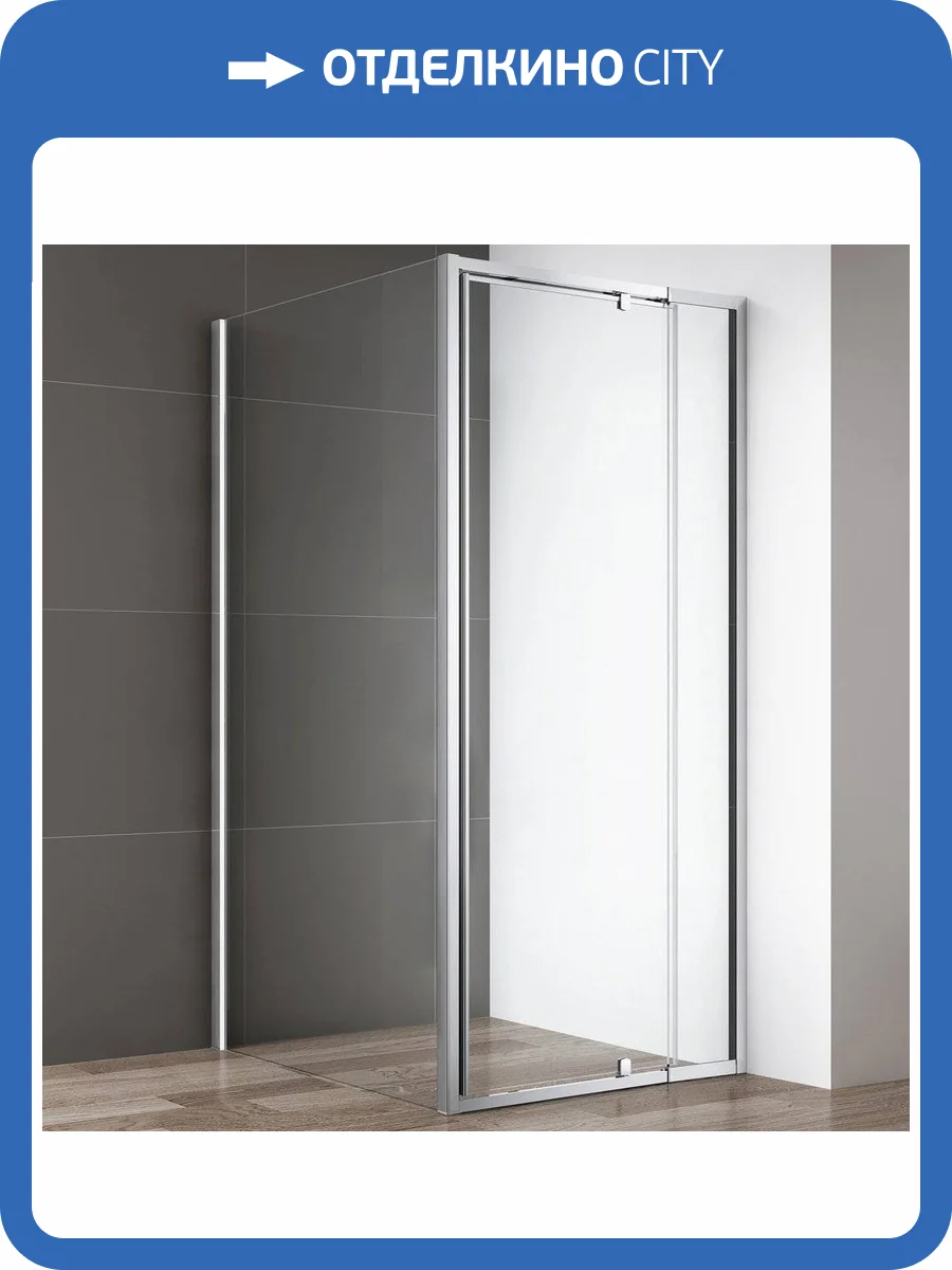 Душевой уголок Cezares Variante AH-1 80/90-100 C Cr фото 4