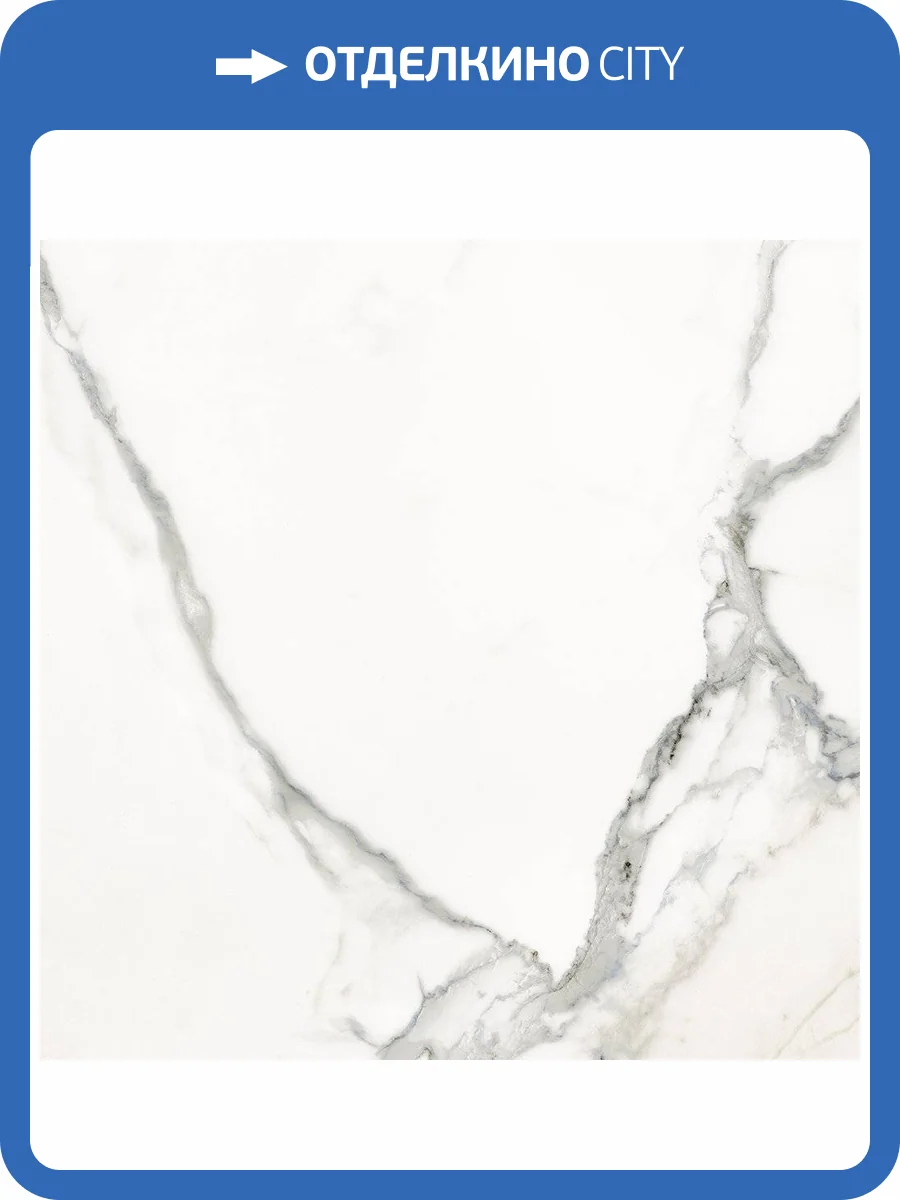 Керамогранит Kerranova Iceberg K-2002/MR White 11 mm 60x60 фото 2