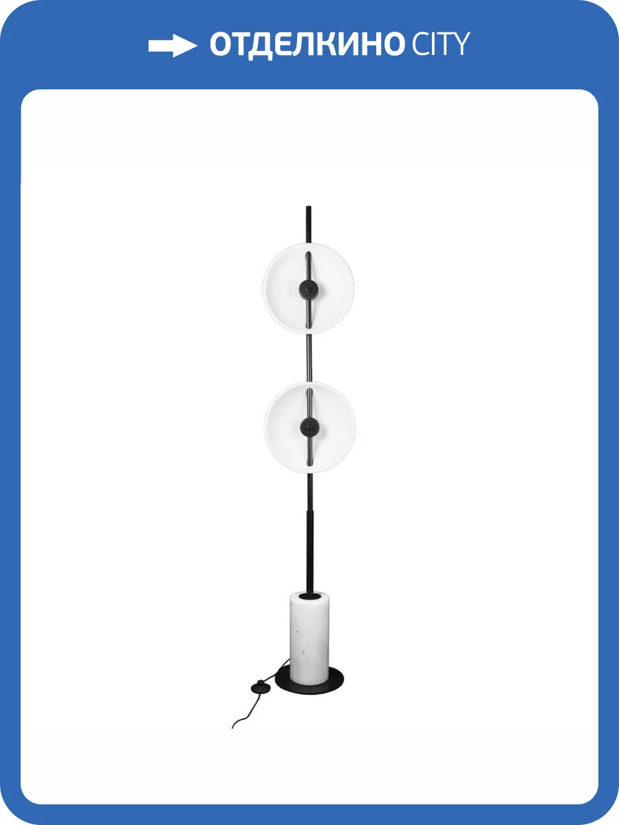 Торшер Loft IT Marble 10049F фото 6