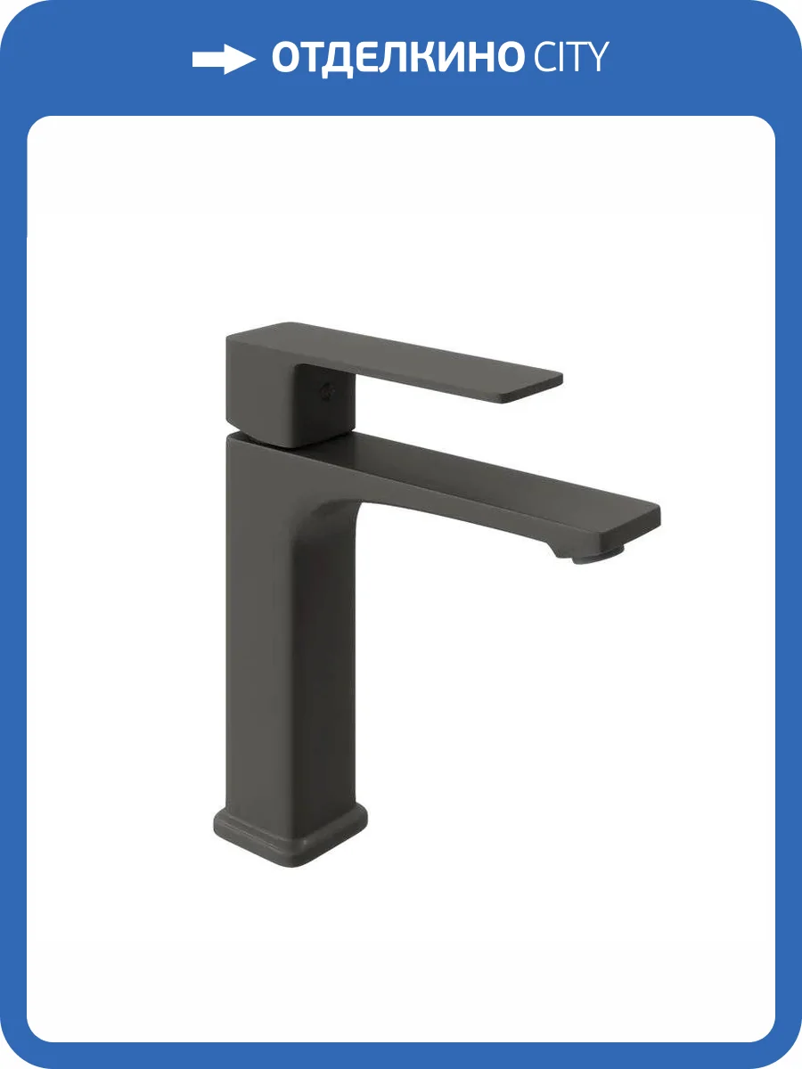 Смеситель для раковины Teymi Lori T10258 графит матовый фото 16