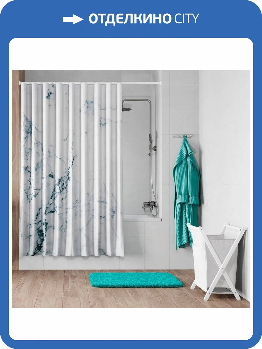 Штора для ванной Wasserkraft Aland SC-85102 фото 3