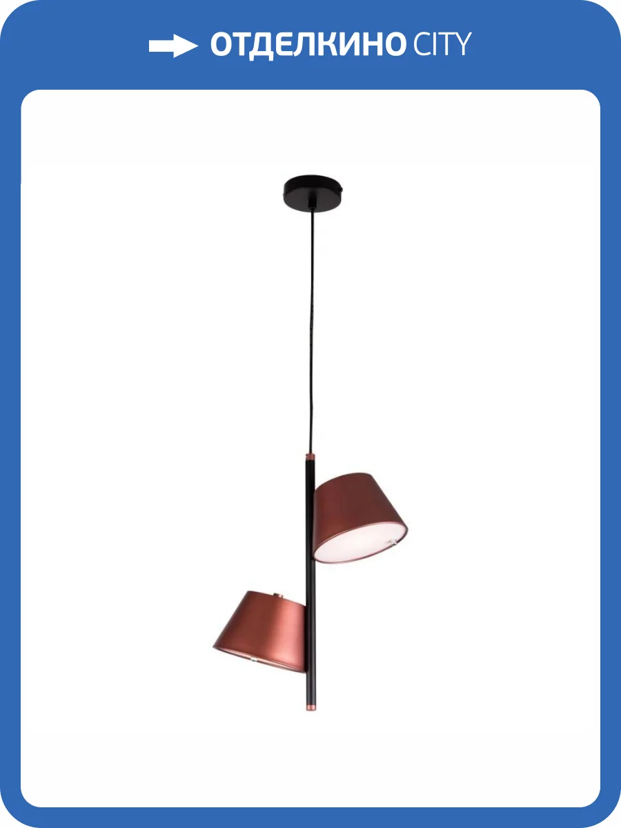 Подвесная люстра Lightstar Cappe 719213 фото 2