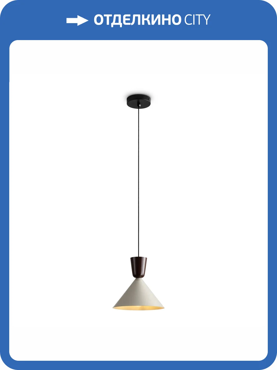 Подвесной светильник Freya Still FR5598PL-01CR фото 14