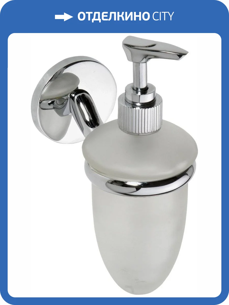 Дозатор Bemeta Alfa 102408022 фото 3