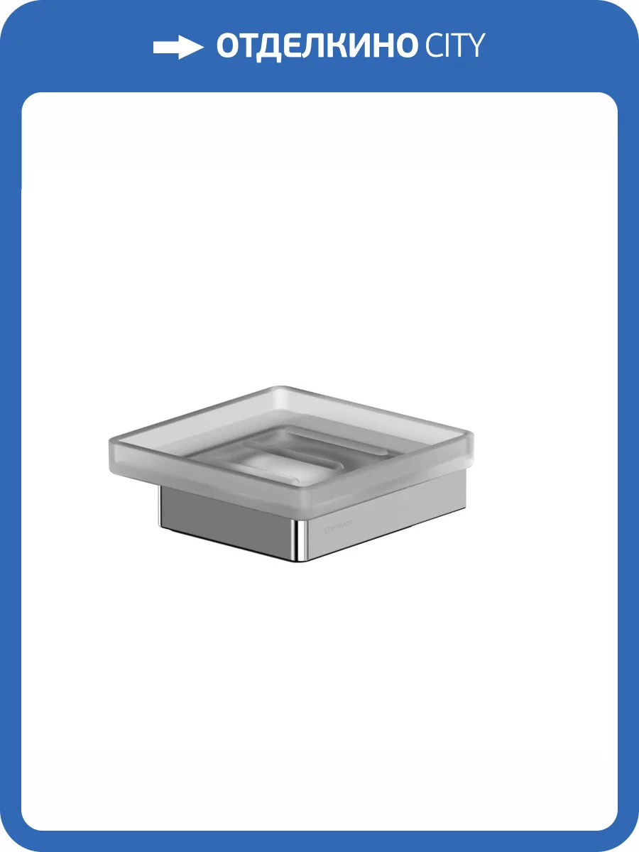 Мыльница WHITECROSS Cubo CU2420CR подвесная, хром фото 3