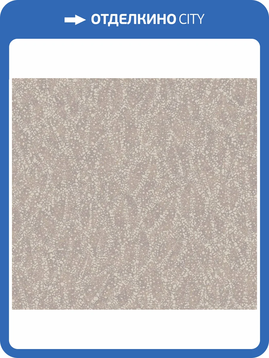 Обои флизелиновые Loymina A La Prima Pm7 002/2 фото 3