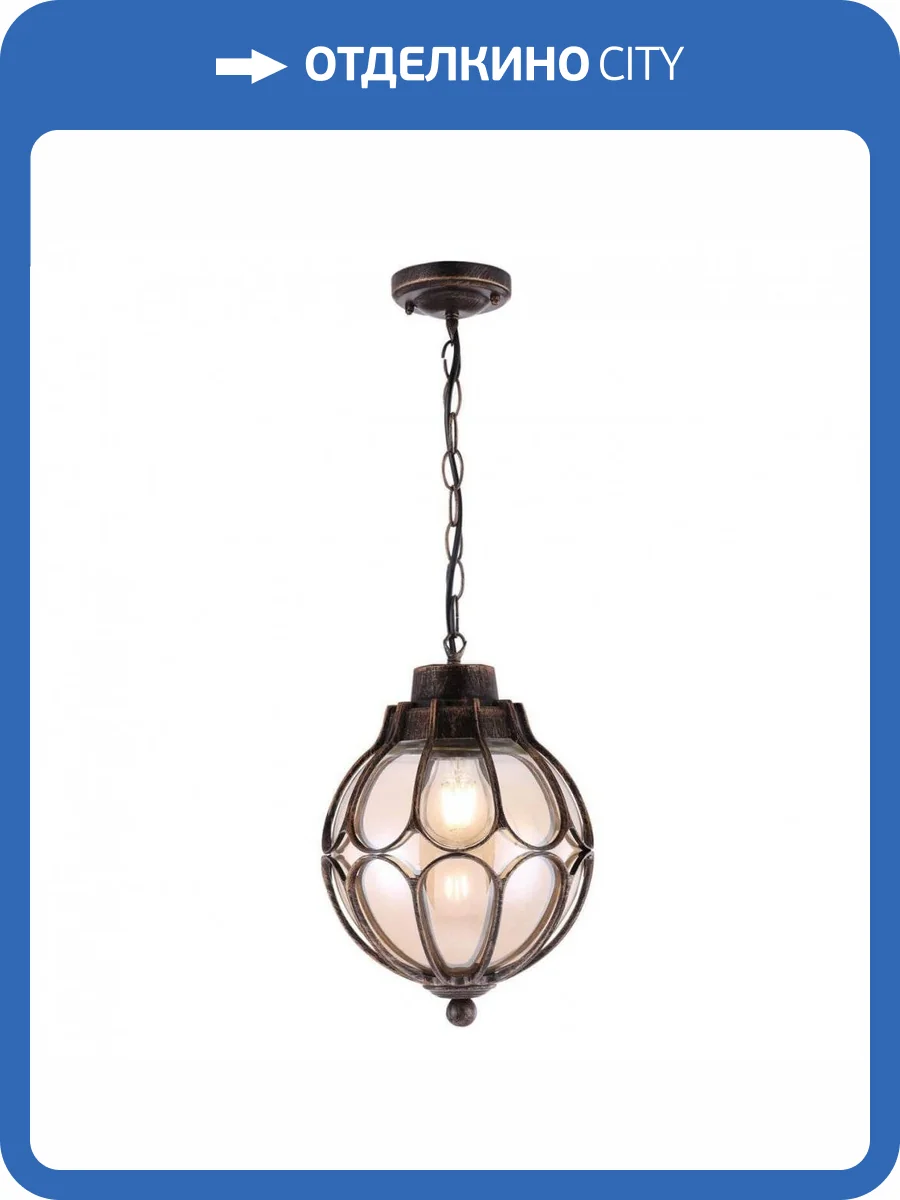 Уличный подвесной светильник Maytoni Via O024PL-01G фото 2