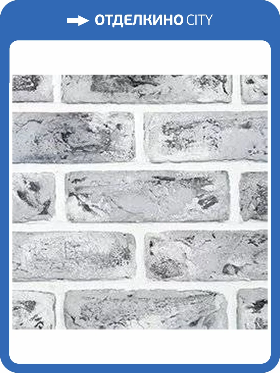 Искусственный гипсовый камень Касавага Старый кирпич СК510, кирпич 21.5х6.5 фото 2