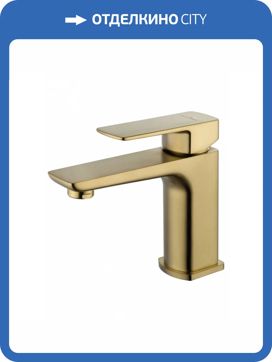 Смеситель для раковины Wonzon & Woghand WW-88139003-BG брашированное золото фото 7
