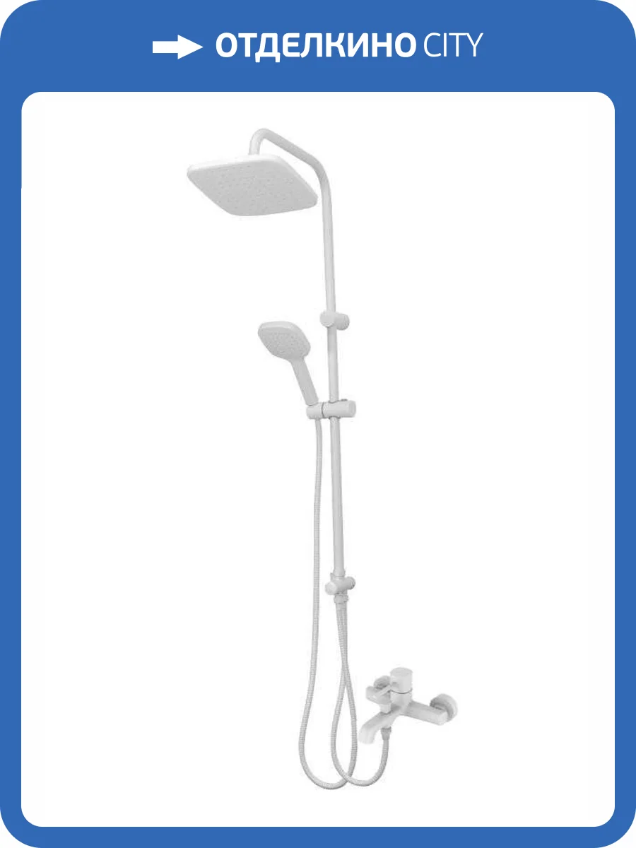 Душевая система Orange Карл M05-934w фото 19