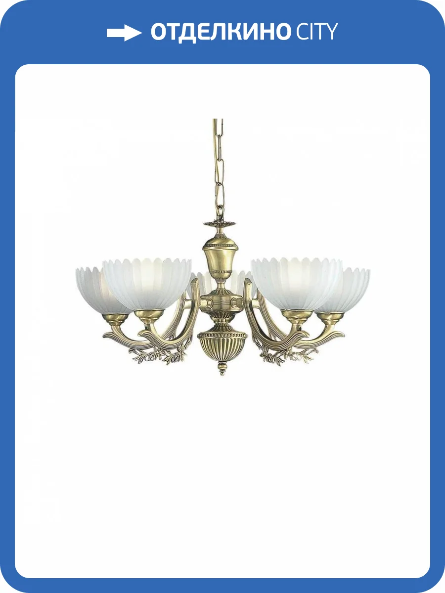 Подвесная люстра Reccagni Angelo L 2825/5 фото 3