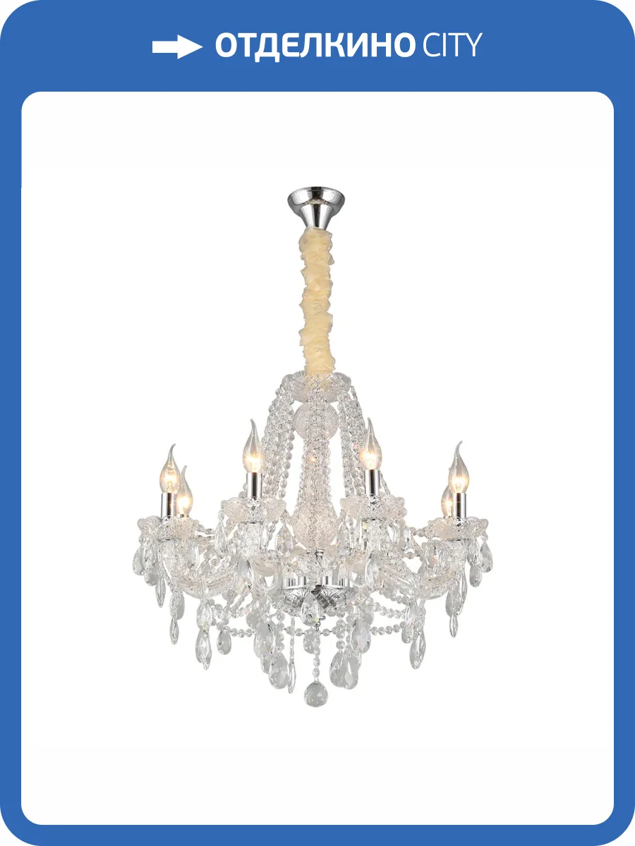 Подвесная люстра Aployt Koletta APL.755.03.08 фото 2