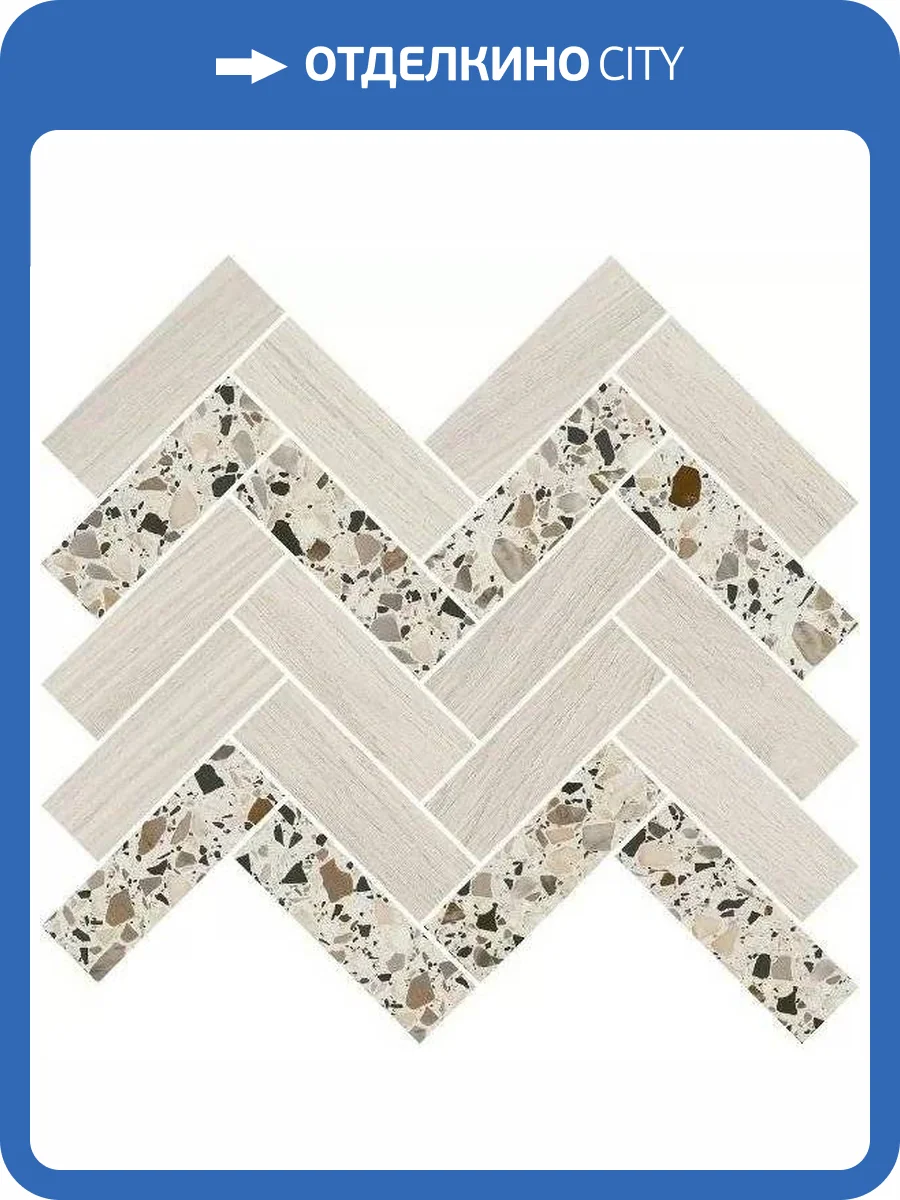 Мозаика Kerama Marazzi Монтиони T042/SG5113 Миндальный 34x35.5 фото 10