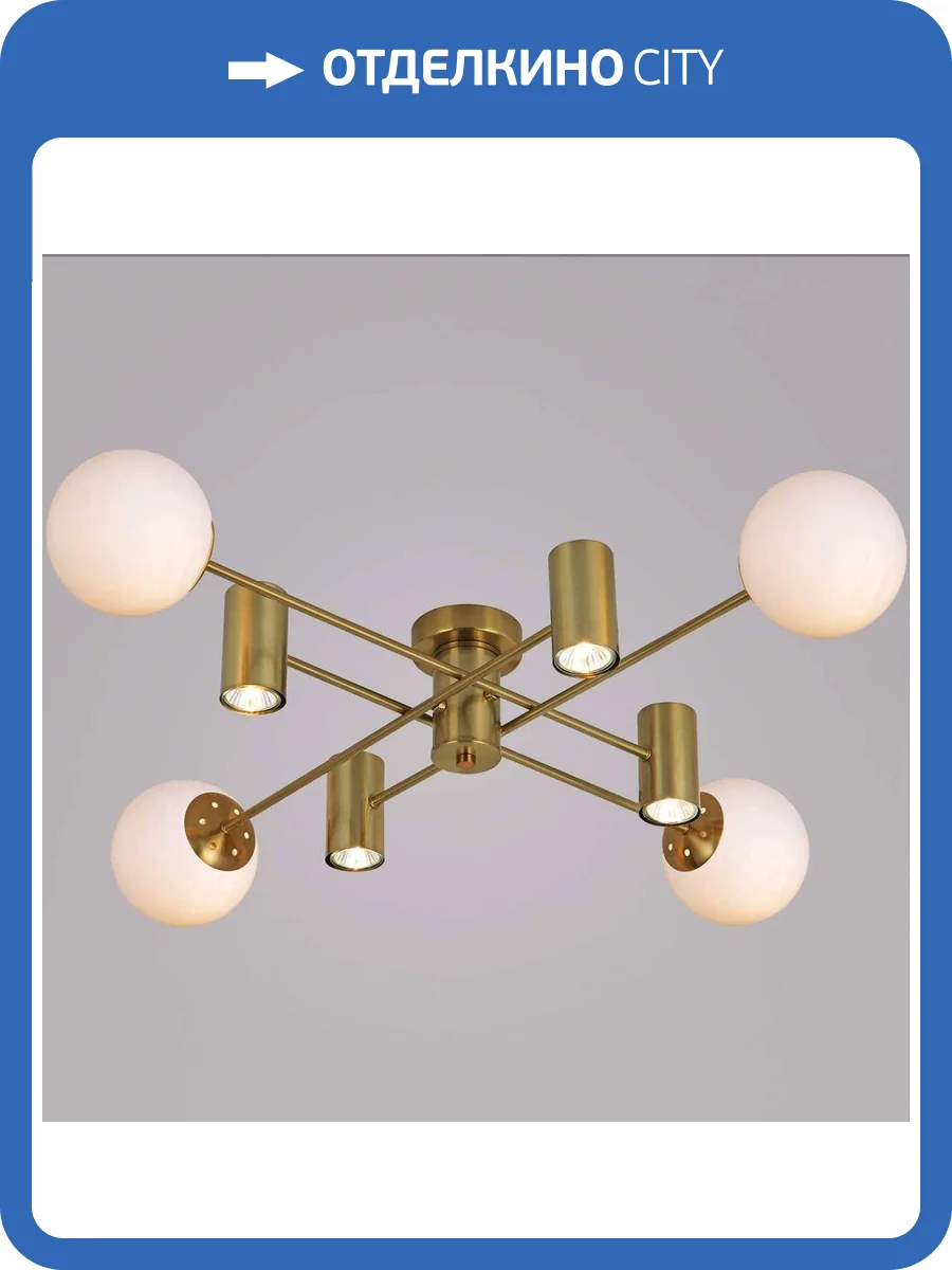 Потолочный светильник Reluce 74585-0.3-4+4 фото 3