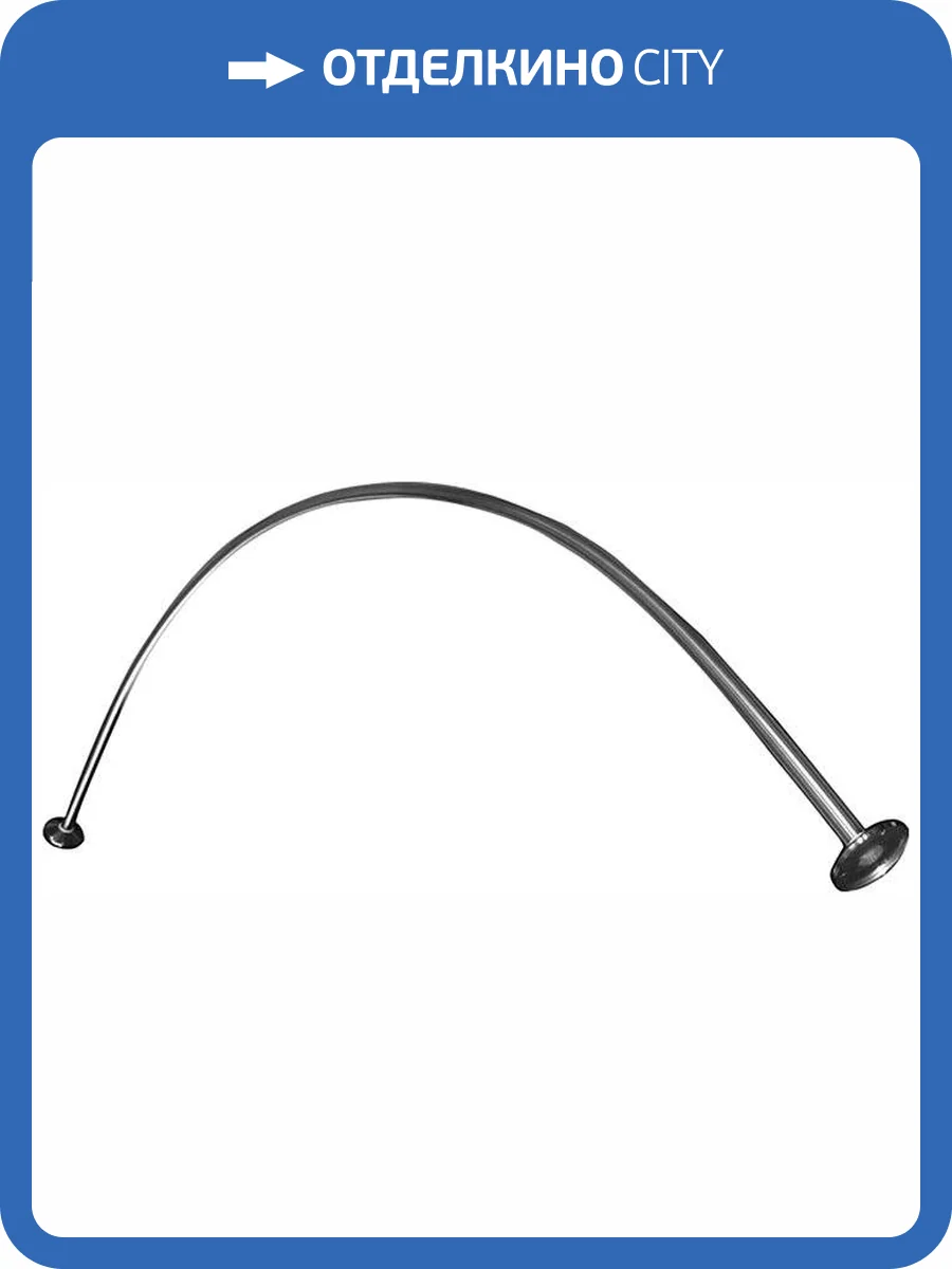 Карниз для ванны Radomir Орсини фото 4