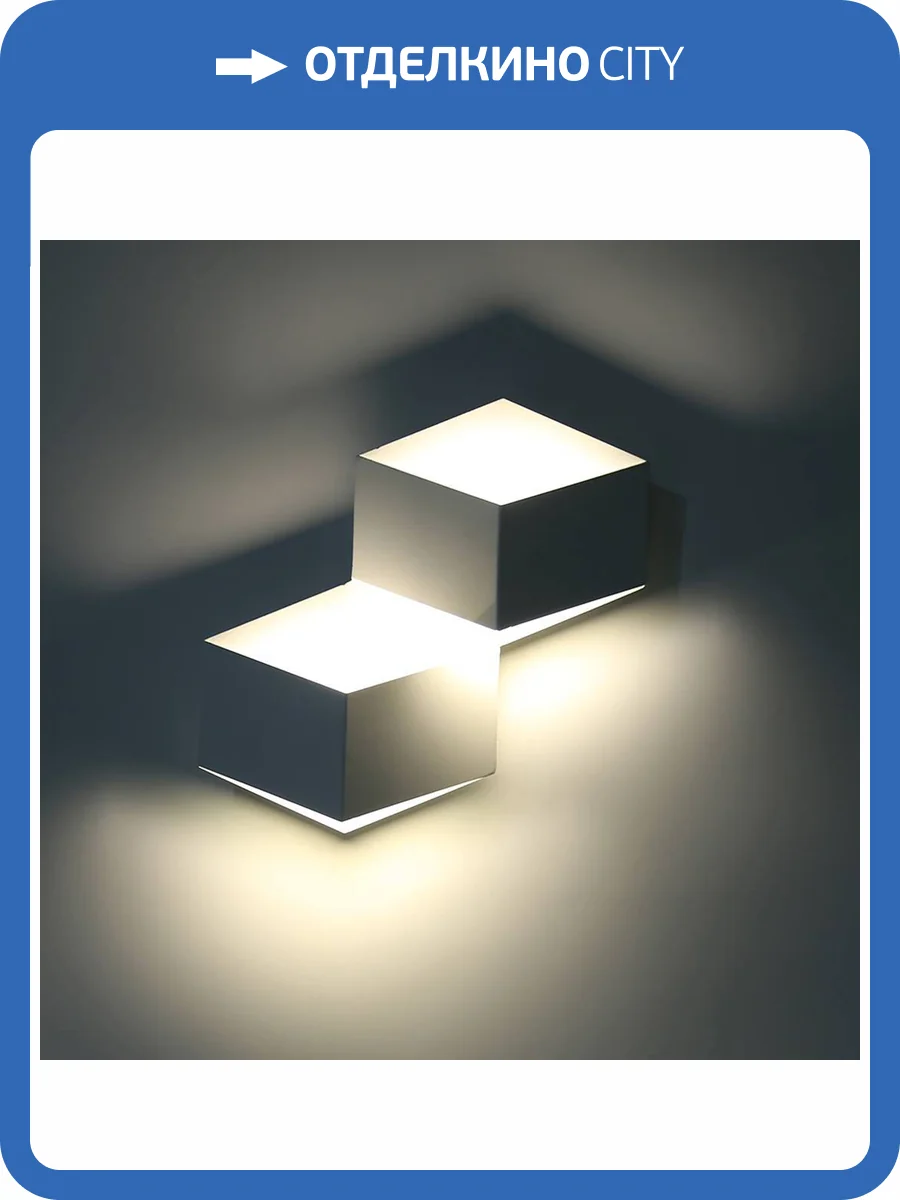 Настенный светодиодный светильник DesignLed GW Palmira GW-1101-2-6-BL-NW 003283 фото 2