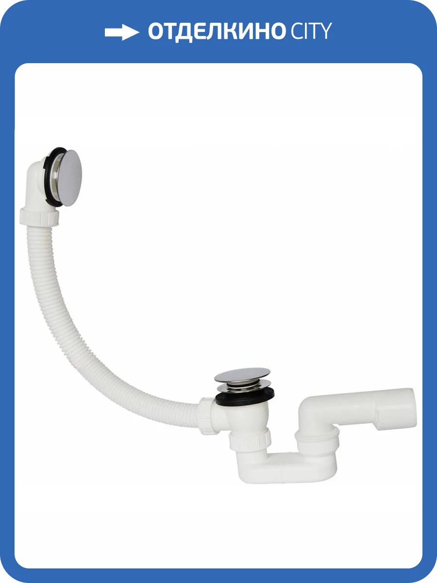 Слив-перелив PlastBrno EVK0150 автоматический, хром фото 3