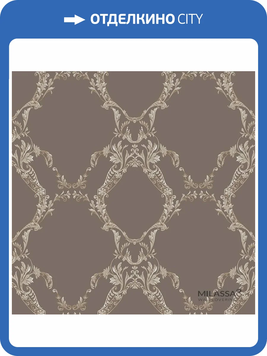 Обои флизелиновые Milassa Trend Trend 11 012/1 фото 2