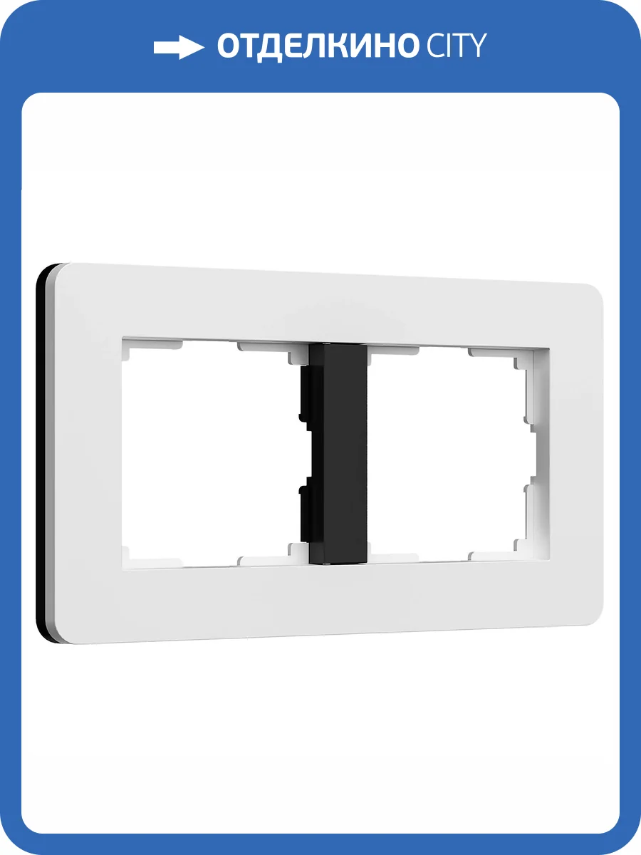 Рамка Werkel Split W0023068 фото 7